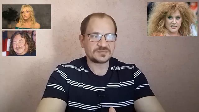 Пугачева обратилась за помощью Кристина Орбакайте в страшной беде смотреть онлайн