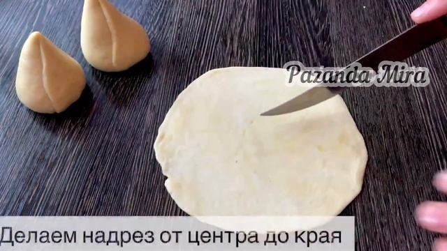 БОЛЬШЕ САМСА НЕ ПОКУПАЮ! УЗБЕКСКИЕ САМСА!КАК ИЗ ТАНДЫРА! Век живи - Век учись.сомса тайёрлаш смотреть онлайн