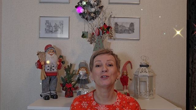 С наступающим Новым годом! смотреть онлайн