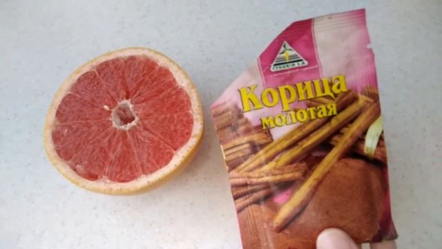 Вкусный эксперимент: запекаем грейпфрут! смотреть онлайн
