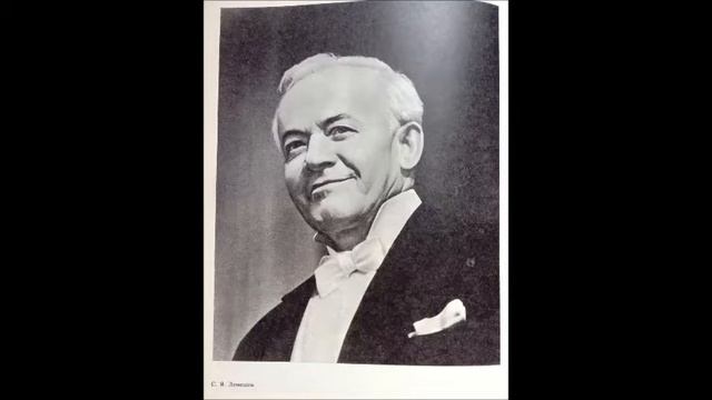 Чайковский Ратгауз Закатилось солнце Сергей Лемешев смотреть онлайн