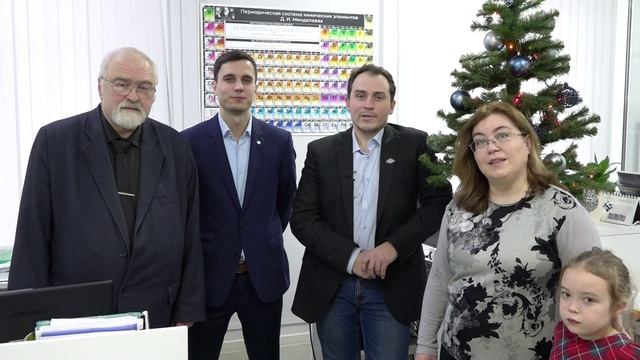 Поздравление от физико-технического факультета смотреть онлайн