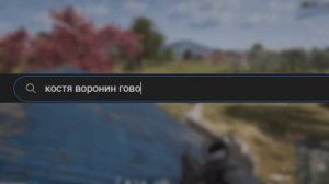 ВИДЕЛИ МЕМ - СОЛЯНКА (РУДИ, САСИДЖ, ЯРОС, ТОБЛ, БРОМ, АЙК)