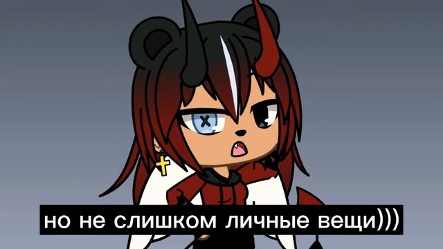 😂о май гад Ронни😂#𝕞𝕖𝕞𝕖#𝕘𝕒𝕔𝕓𝕒𝕝𝕚𝕗𝕖 смотреть онлайн