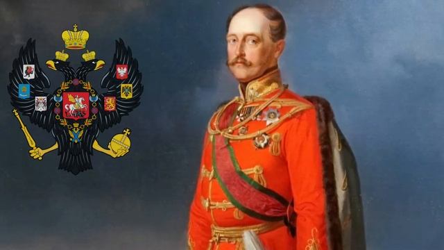 Гимн Боже царя храни (1833-1917) смотреть онлайн