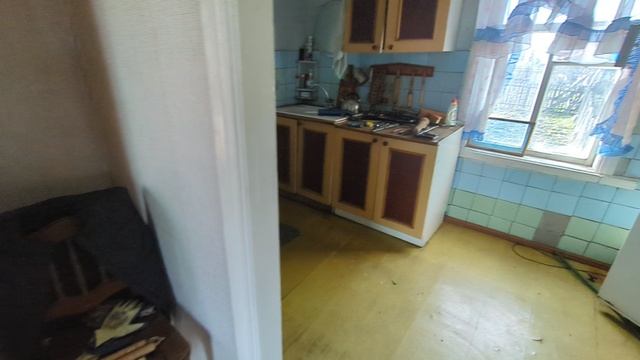 Vid смотреть онлайн