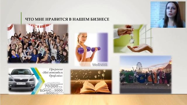Успешный старт Наталья Петрушкина 4.07.2017 смотреть онлайн