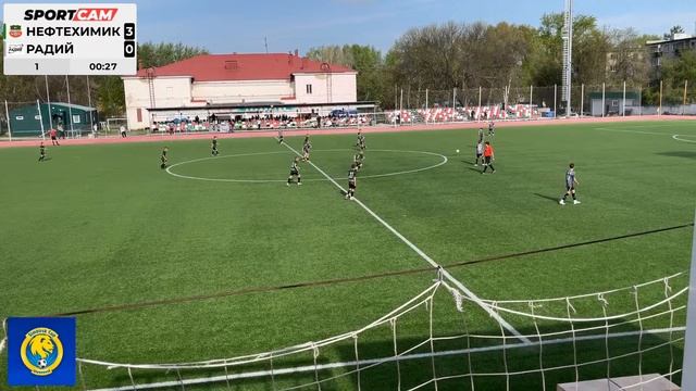 SportCam YT stream - 28/04/2024 смотреть онлайн