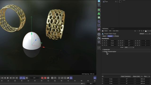#C4DQuickTip 25_ How to reset the coordinates of objects in Cinema 4D смотреть онлайн