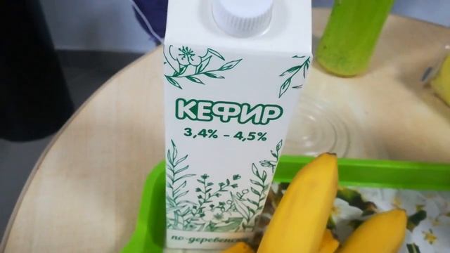 Рецепт с протеиновым комплексом смотреть онлайн