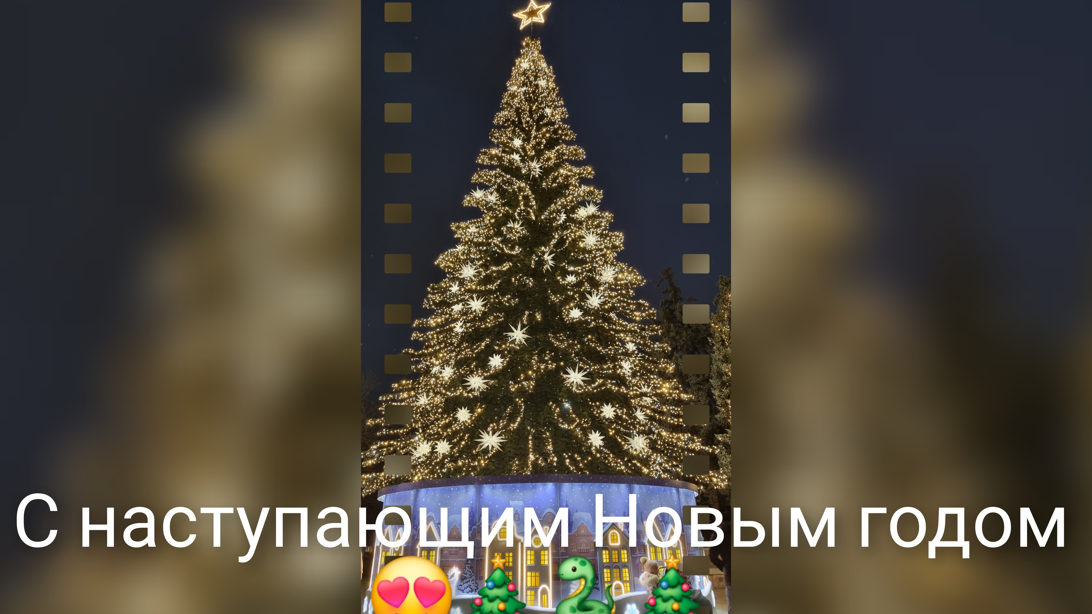 Последнее видео 2024 года🎄🎄🎄 Скидки на МК🎄 Какие будут изменения в моем блоге смотреть онлайн