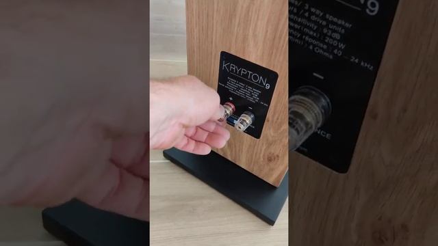 Déballage Krypton 9 Davis Acoustics