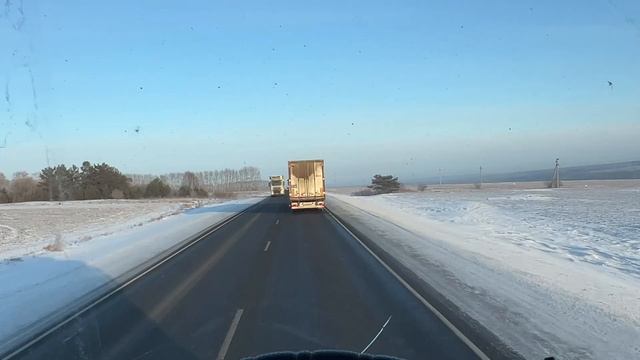 Загрузился в #Новосибирске! Прошёл Кемеровскую Область!!! смотреть онлайн