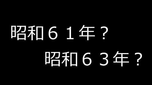SEIKOのクォーツ！古さと綺麗さにびっくり！ジャパンクオリティを感じた！ジャンクシリーズ！VOL41! смотреть онлайн