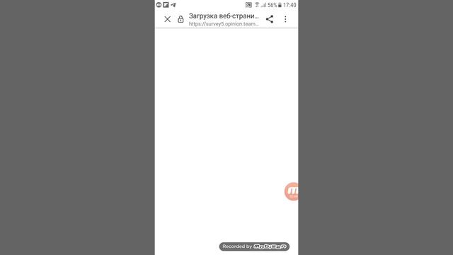 СҰРАҚҚА ЖАУАП БЕРУ АРҚЫЛЫ АҚША ТАБУ(САЛЫМСЫЗ) смотреть онлайн