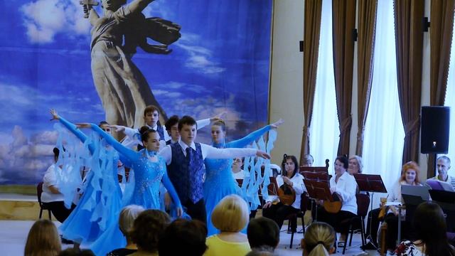 Вальс танец