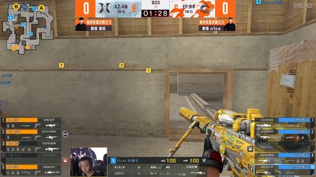 CFPL S23 - VÒNG BẢNG - ROUND 8 - KingZone Gaming vs Evolution Power Gaming (Set 1) смотреть онлайн
