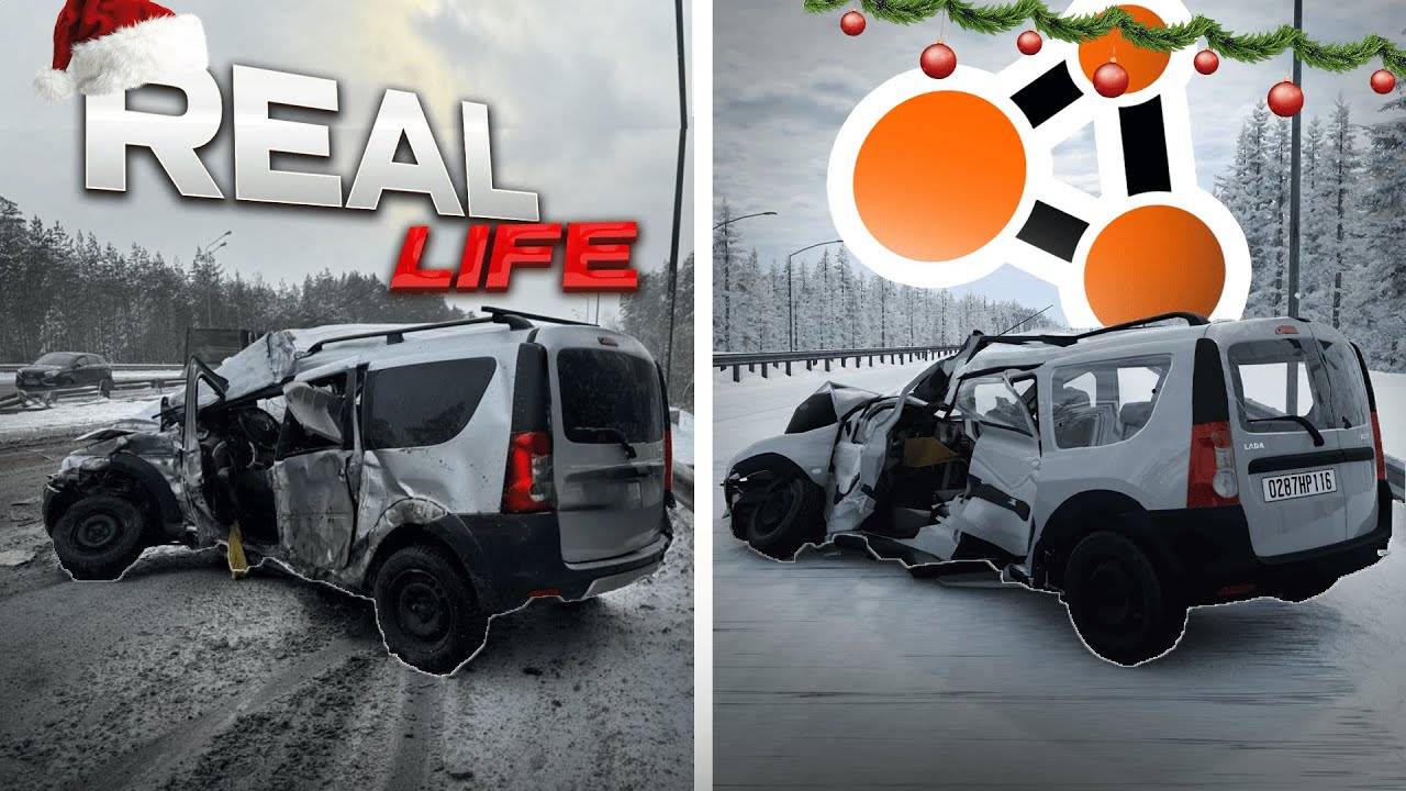 Аварии на реальных событиях в BeamNG.Drive #58