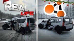 Аварии на реальных событиях в BeamNG.Drive #58