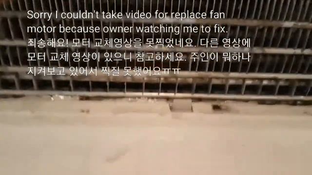LG GR-642LP fan moter problem. 엘지 냉장고 펜 모터 문제 смотреть онлайн