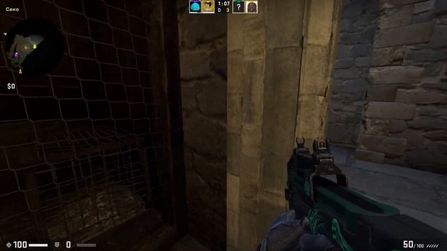 Шнюк Разогнался CS GO смотреть онлайн