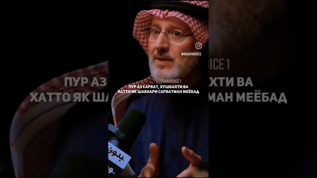 фикронии занон 2025