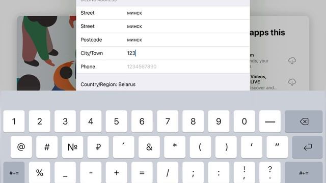 КАК СКАЧАТЬ АРЕНА БРЕКАУТ В РОССИЙ В 2024  (Arena Breakout: Realistic FOS)