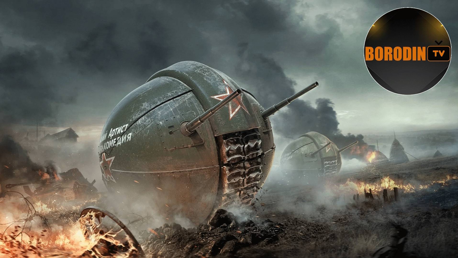 Краткий ликбез от @Game_Witcher про World Of Tanks | Wargaming и Мир Танков | Lesta