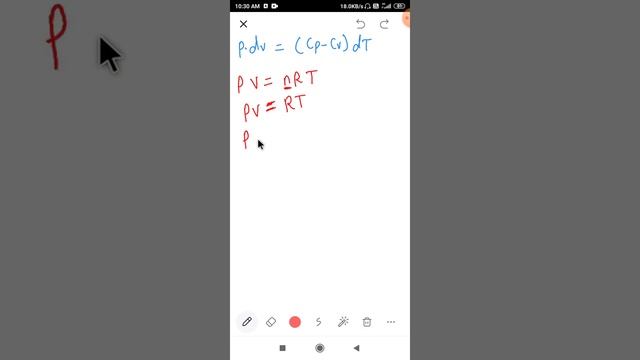 Kinetic Theory of Gases And Radiation 05 смотреть онлайн