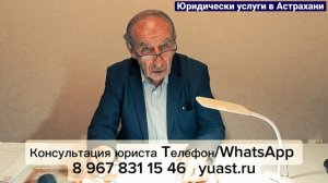 Какие права имеют наймодатели и наниматели в случае расторжения договора аренды
