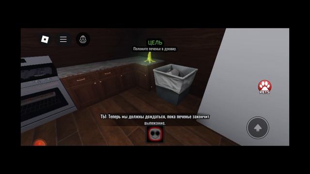 странный снеговик смотреть онлайн