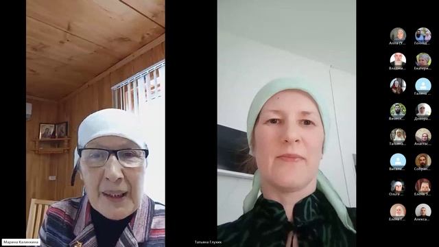 Озвучиваем гласные. 31.12.2024.