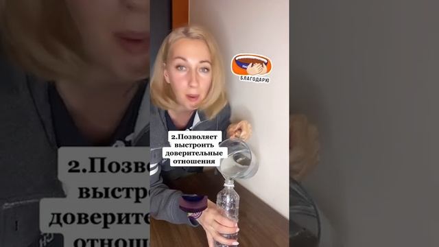 Вы читаете? #екатеринамаденко #психологмаденко #детскийпсихолог #семейныйпсихолог #воспитание#дети смотреть онлайн