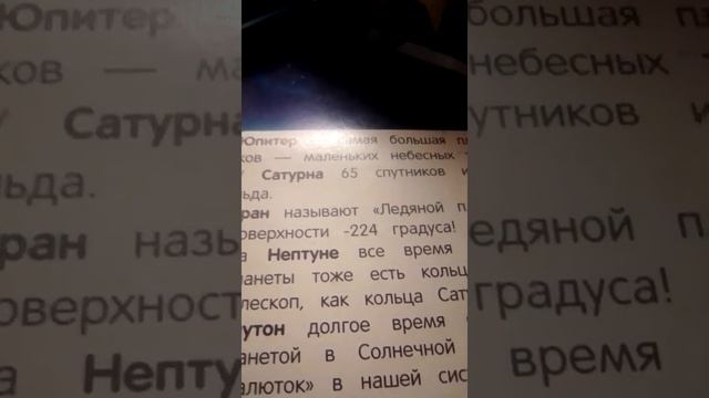 11 февраля 2022 г. смотреть онлайн