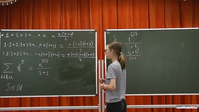 76 Суммы возрастающих степеней смотреть онлайн