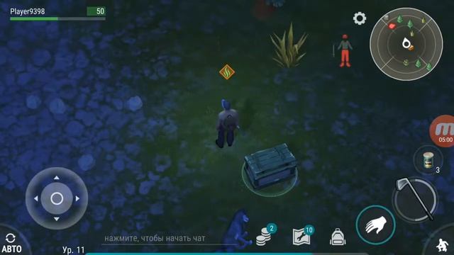 last day on earth3-7:#_#: смотреть онлайн