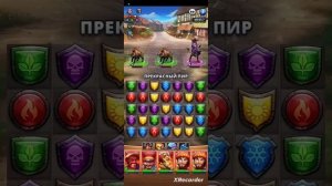 ПРОХОЖДЕНИЕ МУШКЕТЁРОВ НА ЛЕГЕНДАРНОМ // ИДЕМ В ТОП 1000 ЛИЧНОГО))