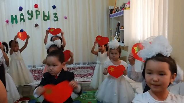 Журек устау смотреть онлайн
