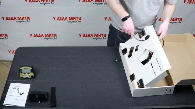 АКА Сорекс Про 7281 | Распаковка металлоискателя смотреть онлайн