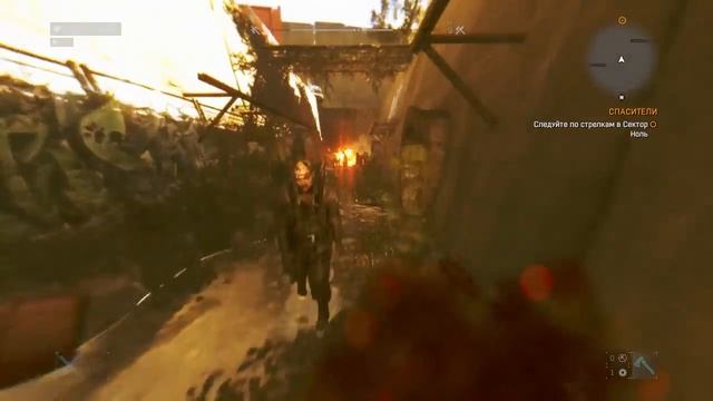 прохождение dying light ч8 смотреть онлайн