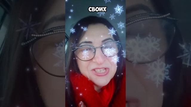 Как правильно загадывать желания