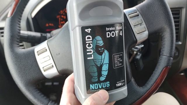 DOT4 или DOT5.1 смотреть онлайн