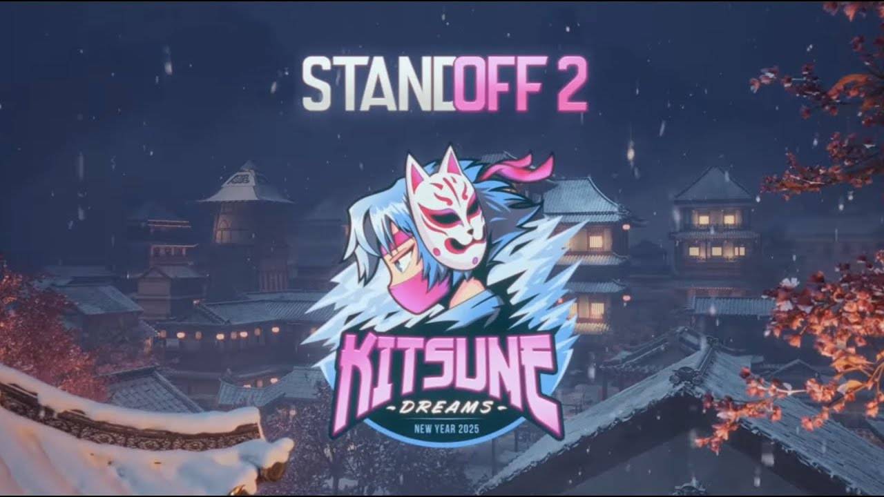 НОВЫЙ ГОД 2025 ИГРАЮ В STANDOFF 2 смотреть онлайн