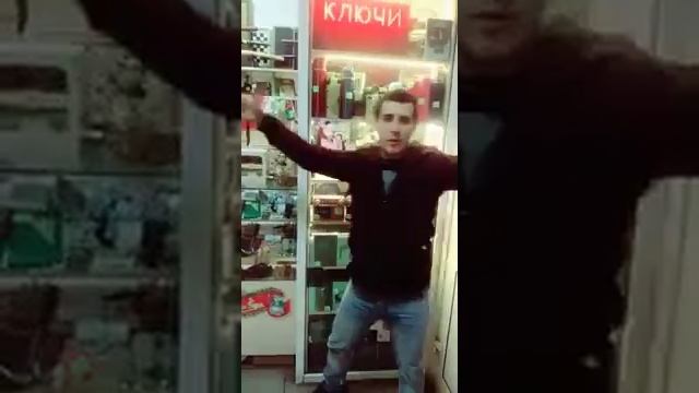 поздравление от мишки коротышки! смотреть онлайн