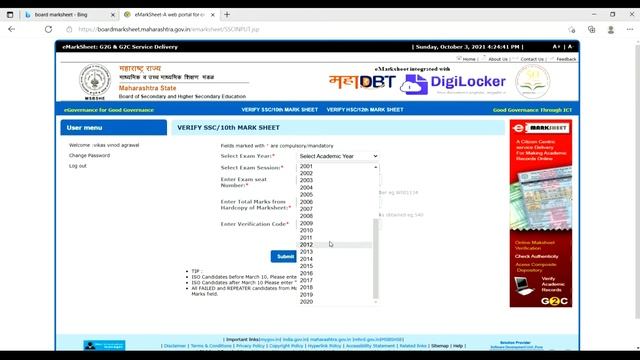 How to download 10th/12th marksheet online | Technician snehit смотреть онлайн