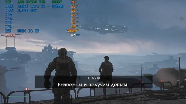 GAME TEST STREAM (СТРИМ НА ТВИЧ И ЮТУБ!!!) смотреть онлайн