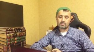 Қурон тиловатида сажда ояти келганида сажда қилиш тартиби қандай?