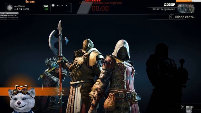 ⚜ 7 Престиж For Honor смотреть онлайн