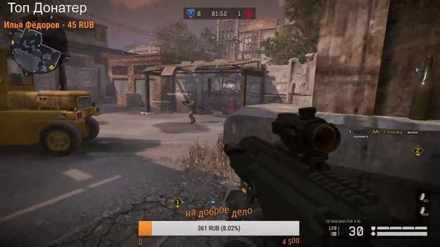 Warface: Покатаем ?? смотреть онлайн