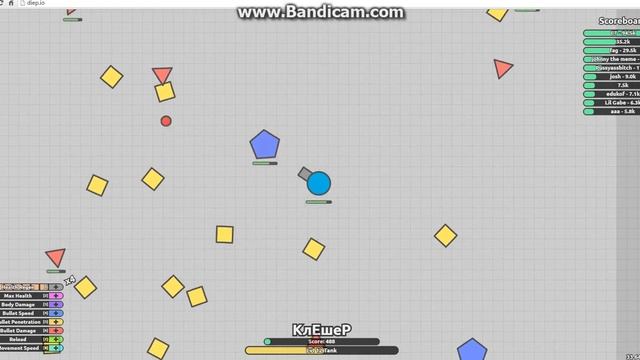 Diep.io. Обзорчик. Пушки зашкаливают!) смотреть онлайн